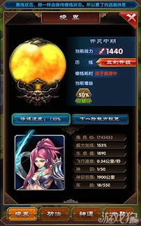 《又一修大师》深度解析：解锁《僵尸幸存者》新境界