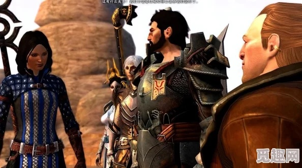 《龙腾世纪：影障守护者》大师修改器核心技巧深度解析