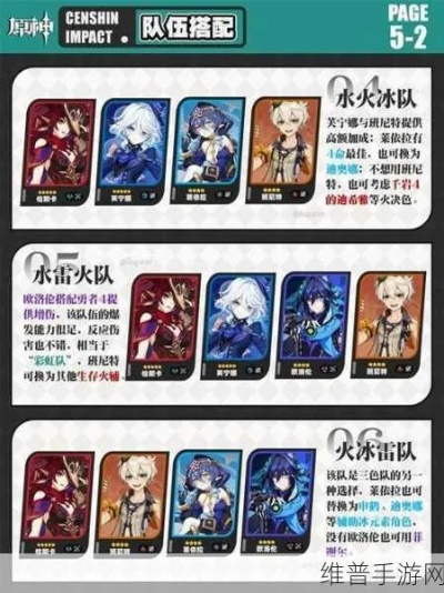 恰斯卡专武抽取攻略：揭秘性价比之选，值得入手！