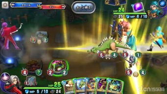 《勇者斗恶龙3》高效刷级攻略，揭秘快速升级新秘境