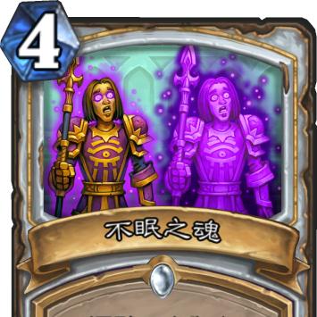 《炉石传说》标准机械贼卡组攻略：全新构筑解析，高效策略揭秘