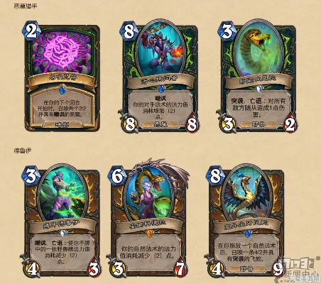 OTK蛋猎卡组攻略：深度解析与实战技巧分享，解锁高效游戏体验