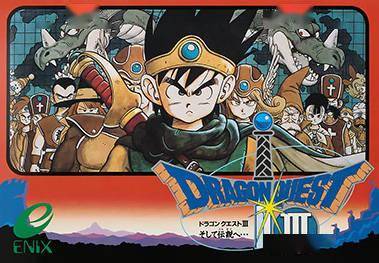 勇者斗恶龙3重制版速成攻略：揭秘高效练级新秘境