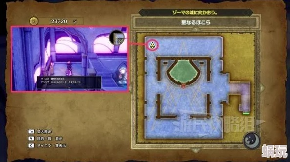 《勇者斗恶龙3》魔物宝库攻略秘籍大公开