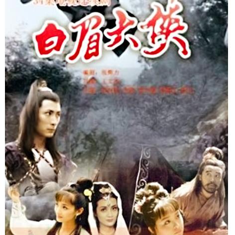 《崩坏星穹铁道》2.6黄泉新配队攻略：揭秘高效阵容搭配技巧