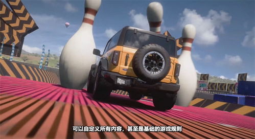 乐高地平线冒险：揭秘全新冒险旅程，体验极致游戏魅力