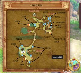 勇者斗恶龙3重制版剧情攻略：深度解析全流程，揭秘新价值体验