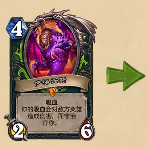 深度解析：炉石传说自残牧卡组攻略与全新战术解析