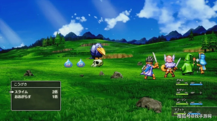 勇者招募攻略：深度解析《勇者斗恶龙3重制版》角色打造新篇章