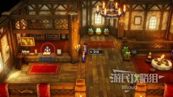 《勇者斗恶龙3重制版》全攻略揭秘：宝箱徽章一网打尽攻略秘籍