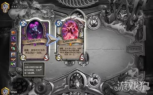 快攻制胜攻略：深度解析炉石传说疗牧卡组新策略