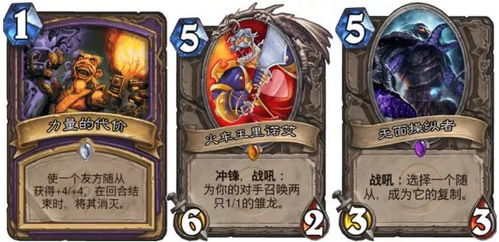 杰弗里斯机制深度解析：姐夫牌技揭秘与价值策略全解析