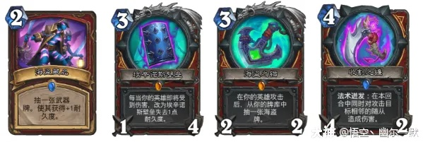 德莱尼快攻战士OTK卡组攻略：揭秘全新高效制胜之道