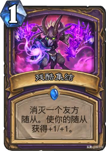 《炉石传说》星舰奥丁卡组攻略：揭秘全新战力核心秘籍