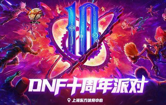 魔兽周年庆狂欢来袭，海量奖励等你来拿！