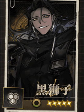 《异象回声》公测角色实力解析：揭秘最强英雄排行