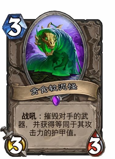 彩虹宇宙DK卡组攻略：深度解析，构筑新境界