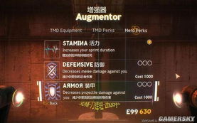 《异环》奇点预约，抢先体验全新游戏奇观