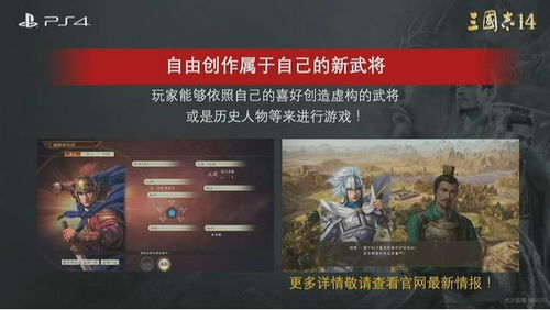 《双城之战2》播出日期揭晓，独家观看指南大揭秘