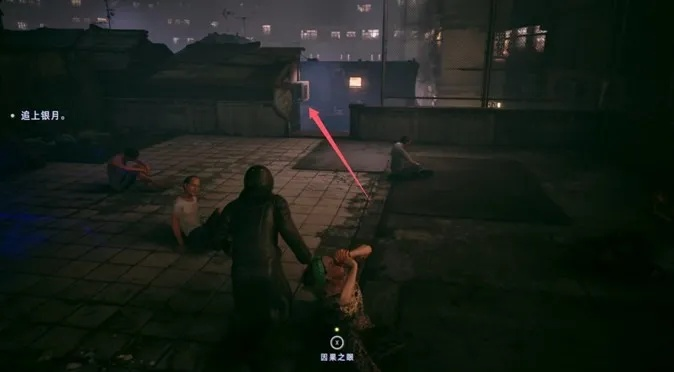 《野狗子》神龛位置速查！解锁全神龛奥秘攻略秘籍