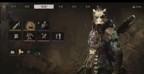 《黑神话悟空》六大流派轮椅攻略，深度解析新技能！