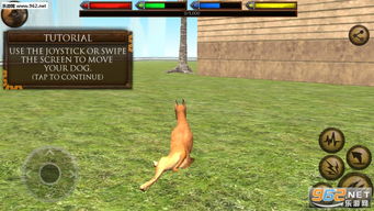 《野狗子》真假结局触发攻略，解锁全新游戏体验