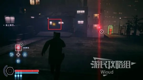 《野狗子》苛压战线-改攻略：高效收集记忆碎片技巧解析