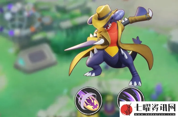 《宝可梦大集结》烈咬陆鲨技能解析：深度揭秘全新战斗价值