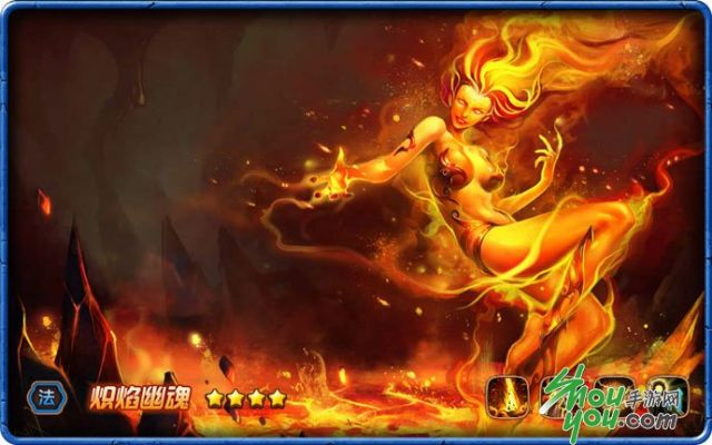 火元素法胜率飙升：揭秘全新上分秘籍