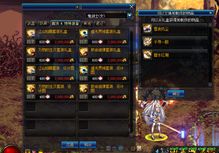 古月鸟实战攻略：技能搭配与强力持有物解析，提升战斗实力