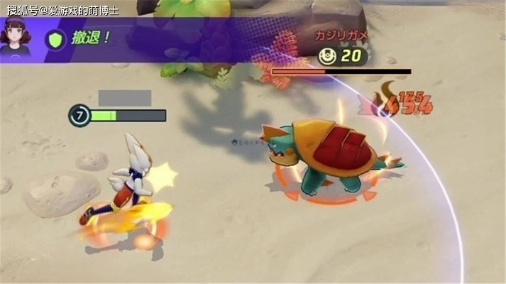 《宝可梦大集结》系统攻略：深度优化操作体验，解锁全新战斗技巧