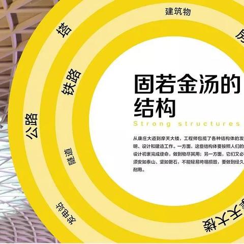《炉石传说》快攻彩虹DK卡组攻略：揭秘全新制胜之道