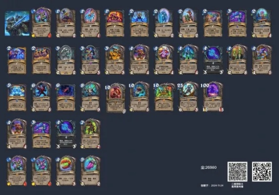 炉石传说DK卡组新攻略：深暗领域宇宙彩DK攻略大揭秘