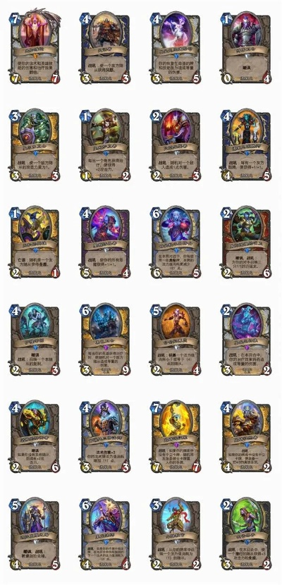 德莱尼战卡组攻略：揭秘全新构筑秘籍