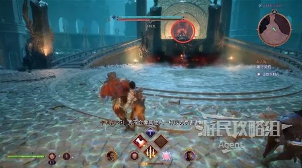 《龙腾世纪4》宝箱探秘攻略，影障守护者谜题新解法