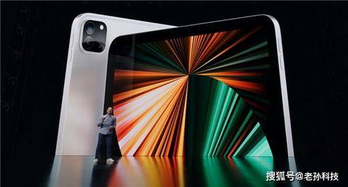 PS5Pro性能飞跃揭秘：全新价值体验升级