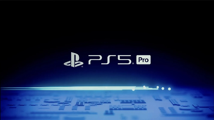 PS5Pro发布时间揭秘：探寻全新游戏主机发布奥秘