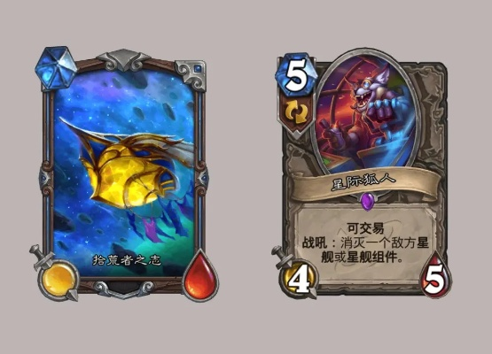 炉石传说萨满卡组攻略：深暗领域新版本深度解析