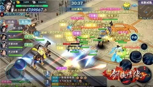 海盗萨OTK卡组攻略：揭秘全新高效速胜秘籍