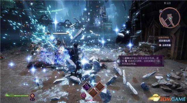 《龙腾世纪4》装备技能深度解析：影障守护者新奥秘解锁