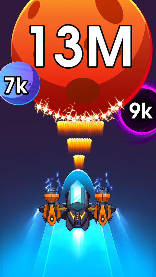 KRAFTON重磅亮相G-STAR 2025，共赴游戏盛宴新篇章