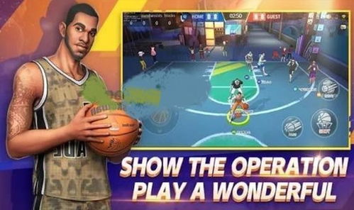 助力主播粉丝激增，街头篮球巨星榜逐梦启航礼包大放送