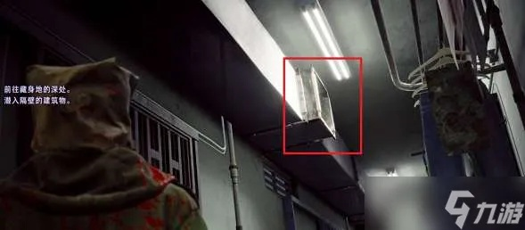 《野狗子》奇才王文若攻略：深度解析，解锁游戏新境界