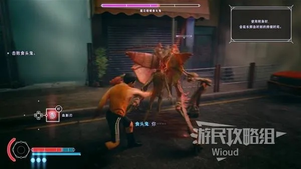 《野狗子》攻略：深度解析购买技巧与价值指南