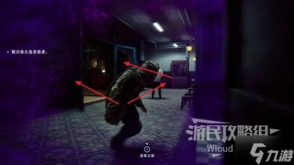 《野狗子》奇才三姐独家教程，深度解析视频攻略秘籍