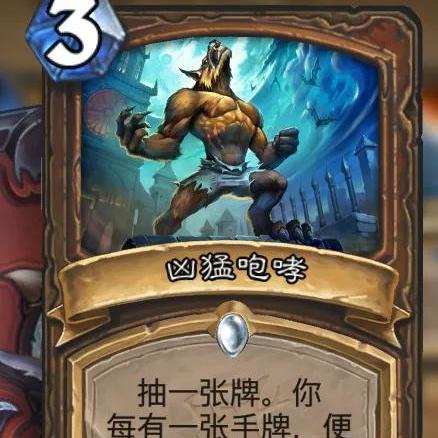 《炉石传说》标准模式猎卡组攻略：深度解析铺场猎构筑技巧