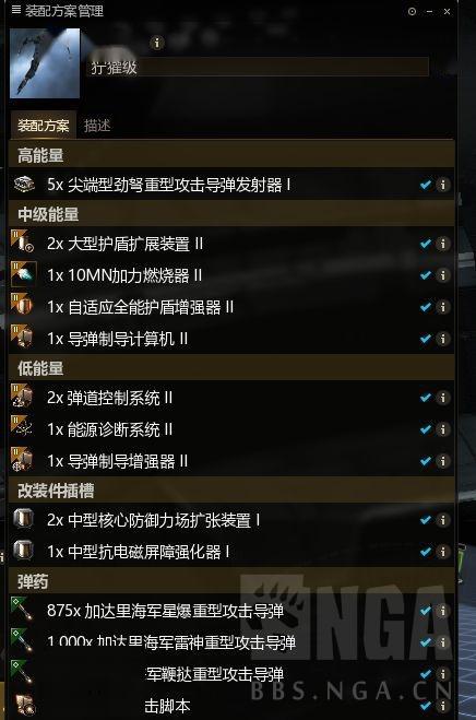 月城柳音擎驱动盘攻略：深度解析月城柳培养技巧与价值提升