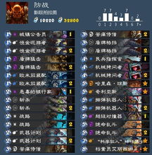 《炉石传说》补水战卡组攻略：深度解析全新玩法技巧