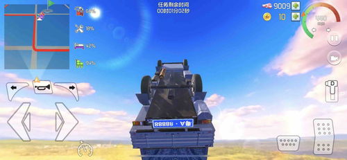 4K实况揭秘《过山车之星2》试玩，全新体验值飙升