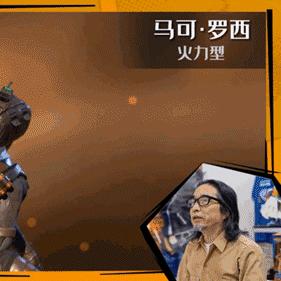 《合金弹头战略版》马可武器技能深度解析，全面揭秘新战力！